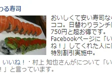 Thumbnail of post image 134