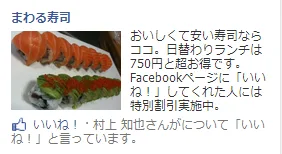 Thumbnail of post image 087
