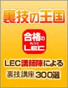 Thumbnail of post image 155