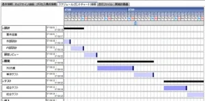 Thumbnail of post image 067