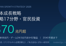 Thumbnail of post image 127