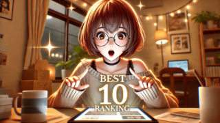 2024年の生成AIのBest10