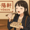 Thumbnail of related posts 059