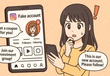 Instagramの偽アカウント問題