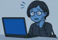 かおがまっさお