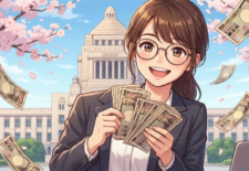 令和8年税制改正大綱