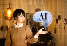 東京商工会議所　生成AI記事