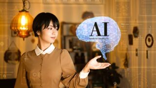 東京商工会議所 生成AI記事