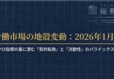 Thumbnail of post image 197