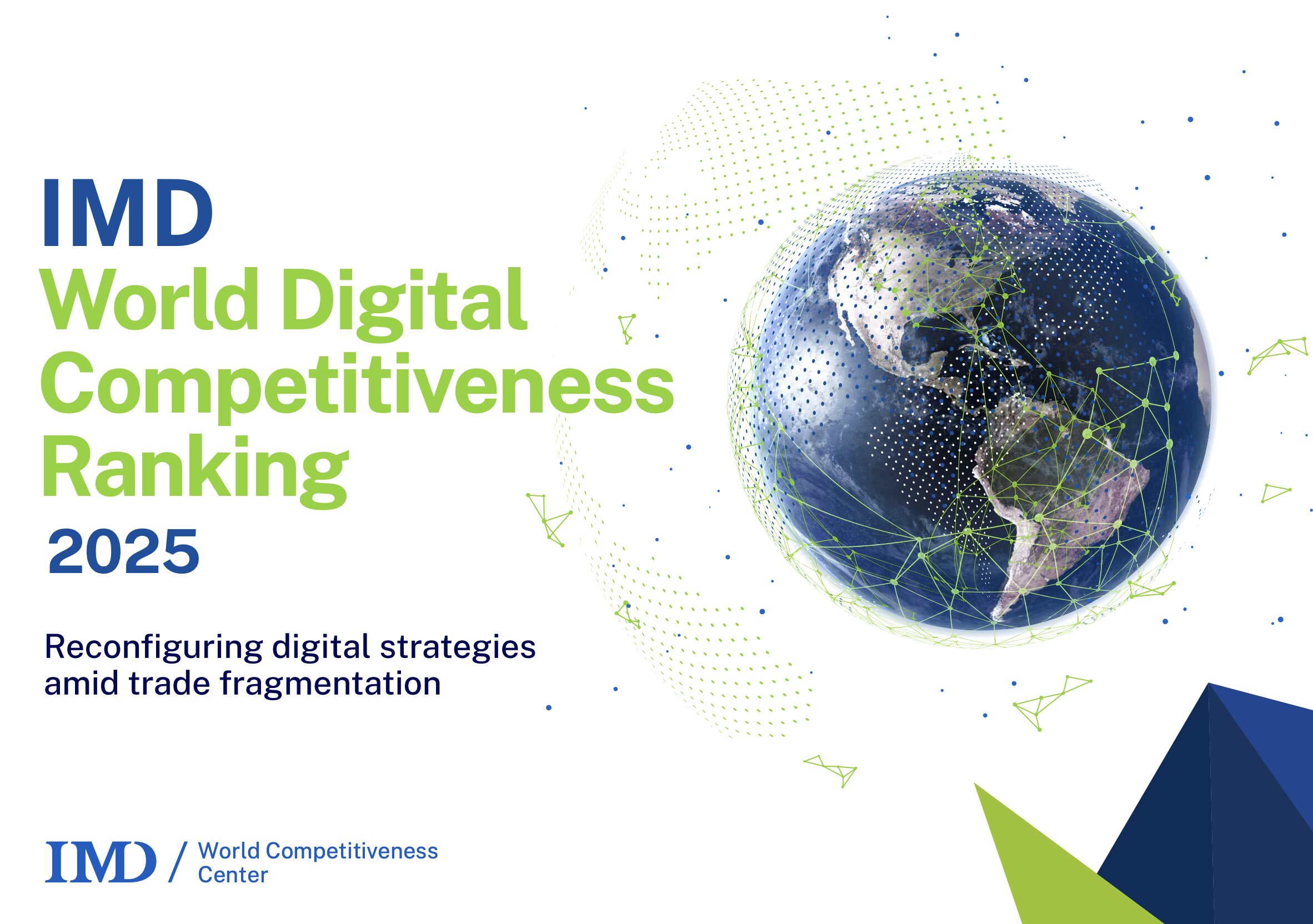 2025年版IMD世界デジタル競争力ランキング