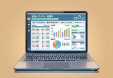 会計ソフトのシェア