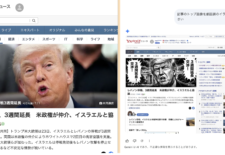 Thumbnail of post image 161