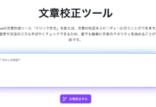 Thumbnail of post image 073