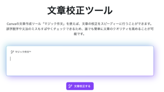 Thumbnail of post image 106