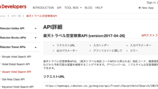 Thumbnail of post image 005
