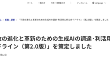 Thumbnail of post image 074