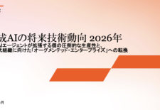 Thumbnail of post image 025