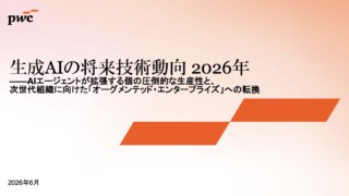 Thumbnail of post image 007