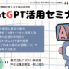 Thumbnail of related posts 183