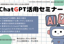 Thumbnail of post image 102