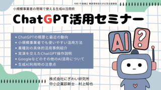 Thumbnail of post image 151
