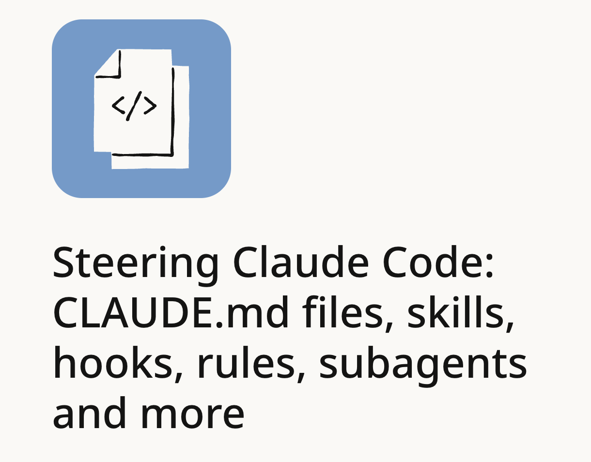 claud.mdの使い方