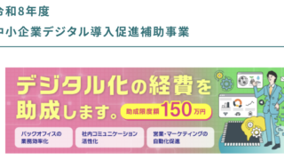 Thumbnail of post image 101