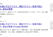 Thumbnail of post image 138