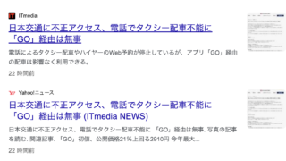 Thumbnail of post image 124