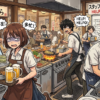 人手不足倒産