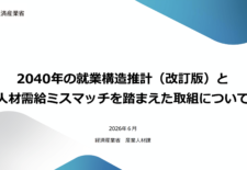Thumbnail of post image 006