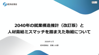 Thumbnail of post image 042