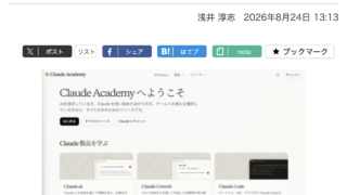 Thumbnail of post image 123