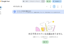 Thumbnail of post image 032