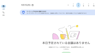 Thumbnail of post image 062