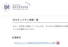 Thumbnail of post image 128