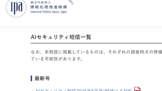 Thumbnail of post image 020