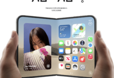 Thumbnail of post image 089
