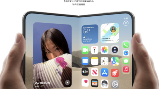 Thumbnail of post image 182