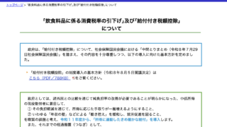 Thumbnail of post image 130