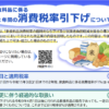 Thumbnail of related posts 099