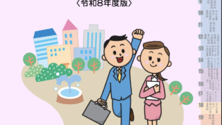 Thumbnail of post image 012