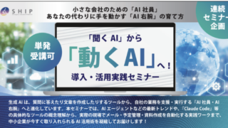 Thumbnail of post image 117