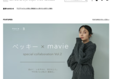 Thumbnail of post image 060