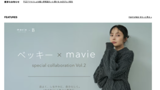 Thumbnail of post image 114
