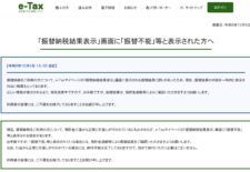 Thumbnail of post image 169