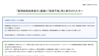 Thumbnail of post image 062