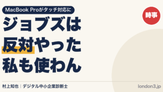 Thumbnail of post image 019