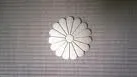 Thumbnail of related posts 030