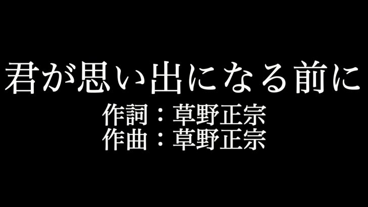 過去なんて振り返らない Faecbookの過去の思い出を非表示にしたい